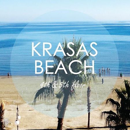 Krasas Beach Ларнака Номер фото