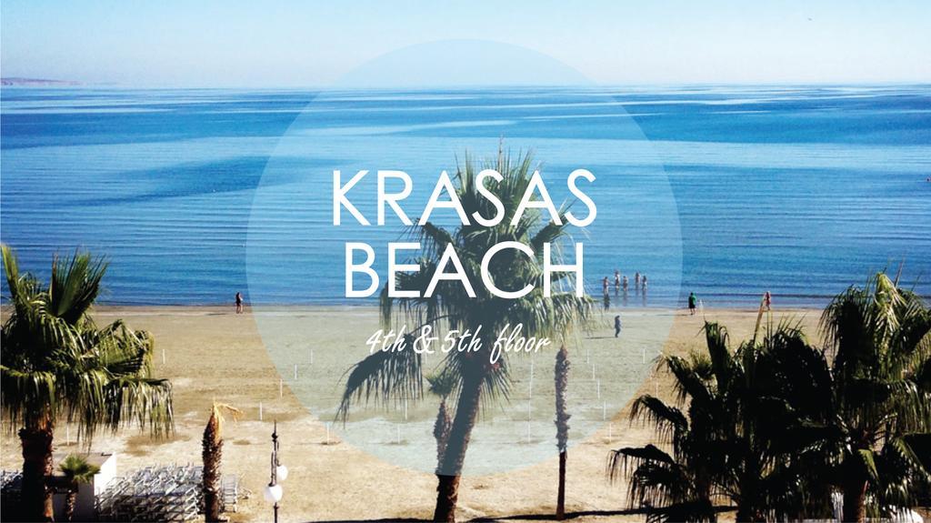 Krasas Beach Ларнака Номер фото